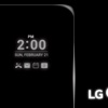 LG G5'in ekranı daima açık olacak!