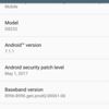 Xperia XZs için sürpriz güncelleme Xperia XZs için sürpriz güncelleme