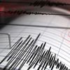 Afyonkarahisar'da 3.6 büyüklüğünde deprem Afyonkarahisar'da 3.6 büyüklüğünde deprem