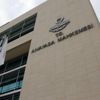Anayasa Mahkemesi'nden "sendikal hak" kararı