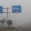 Siirt'te hava trafiğine sis engeli Siirt'te hava trafiğine sis engeli