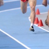 Ali Kaya atletizmde Avrupa şampiyonu oldu Ali Kaya atletizmde Avrupa şampiyonu oldu