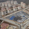 İhale yüksek teklif nedeniyle iptal edildi! İhale yüksek teklif nedeniyle iptal edildi!
