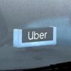 Son dakika: Uber'e dudak uçuklatan ceza! Danimarka’ya yaklaşık 25 milyon lira ödeyecek Son dakika: Uber'e dudak uçuklatan ceza! Danimarka’ya yaklaşık 25 milyon lira ödeyecek
