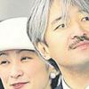 Japonya'da veliaht prens için gerçekleştirilecek törene "korona virüsü" engeli Japonya'da veliaht prens için gerçekleştirilecek törene "korona virüsü" engeli