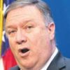 Pompeo iddialı konuştu Pompeo iddialı konuştu
