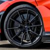 McLaren'e İzmit'te lastik üretecek McLaren'e İzmit'te lastik üretecek