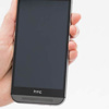 HTC'nin yeni bombası hakkında bilgiler HTC'nin yeni bombası hakkında bilgiler