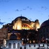 Ayasofya-i Kebir Cami-i Şerifi'nin ibadete açılmasının üzerinden bir yıl geçti