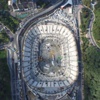 Vodafone Arena'dan müjdeli haber Vodafone Arena'dan müjdeli haber