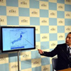 Japonya 6.9 ile sarsıldı Japonya 6.9 ile sarsıldı
