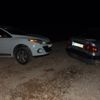 Bilecik'te otomobiller çarpıştı: 5 yaralı Bilecik'te otomobiller çarpıştı: 5 yaralı