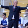 Milano'ya Ivkovic imzası! Milano'ya Ivkovic imzası!