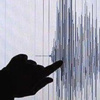 Balıkesir'de deprem!