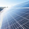 Balıkesir Karesi Belediyesi’nin Güneş Enerjisi Santrali projesi faaliyete geçiyor