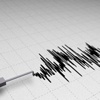 Adıyaman'da deprem
