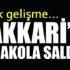 Osmaniye'de korkunç ölüm! Osmaniye'de korkunç ölüm!