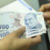 2 Mart evde bakım maaşı yatan iller! Evde bakım parası ne zaman yatacak?