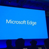 Microsoft Edge’e WhatsApp desteği geliyor Microsoft Edge’e WhatsApp desteği geliyor