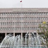 28 Şubat Davası'nın 74. duruşma 28 Şubat Davası'nın 74. duruşma