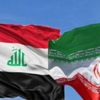 Irak'tan İran'a dolar hamlesi