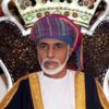 Umman Sultanı Kabus bin Said öldü