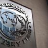 ﻿IMF'den usulsüzlük iddialarına inceleme