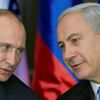Açıklama geldi! Putin ile Netanyahu... Açıklama geldi! Putin ile Netanyahu...