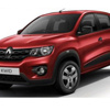 Renault'nun yeni yıldızı Kwid