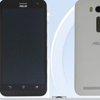 Asus ZenFone 3 göründü Asus ZenFone 3 göründü