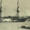 Ertuğrul Fırkateyni'nin batışının 130. yılı Ertuğrul Fırkateyni'nin batışının 130. yılı