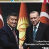 Erdoğan'dan bir ülkeye daha 'dolar' çağrısı