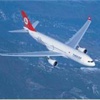 THY'de bilet fiyatları düşecek THY'de bilet fiyatları düşecek