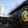 Fransa'da, 'Büyükelçilik destekli Türk okulu' iddialarına Türkiye'den yalanlama