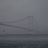 Boğaziçi Köprüsü'nün ayakları kayboldu! Boğaziçi Köprüsü'nün ayakları kayboldu!