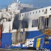 Yangını Afgan mülteciler çıkardı iddiası Yangını Afgan mülteciler çıkardı iddiası