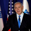 Netanyahu: İran'ın nükleer silaha sahip olmasını sadece bunlar engeller Netanyahu: İran'ın nükleer silaha sahip olmasını sadece bunlar engeller