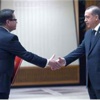 Cumhurbaşkanlığı Sarayı'nda bir ilk Cumhurbaşkanlığı Sarayı'nda bir ilk