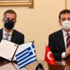 İmamoğlu, Atina Belediye Başkanı'nı ağırladı İmamoğlu, Atina Belediye Başkanı'nı ağırladı