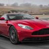 Aston Martin için üretime başlıyor Aston Martin için üretime başlıyor
