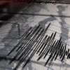 Ege Denizi'nde üç ayrı deprem meydana geldi Ege Denizi'nde üç ayrı deprem meydana geldi
