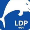 LDP'den 'inan'ılmaz teklif!