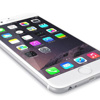 iPhone 7 Bomba Gibi Bir Özellikle Geliyor iPhone 7 Bomba Gibi Bir Özellikle Geliyor