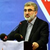 Bakan Yıldız: Doğalgaz fiyatı 7 yıldır aynı Bakan Yıldız: Doğalgaz fiyatı 7 yıldır aynı