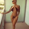 Adnan Oktar: Amber Rose sürekli aklımda