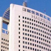 Halkbank'tan 1 milyar liralık sermaye artışı Halkbank'tan 1 milyar liralık sermaye artışı