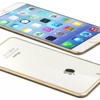 'Iphone 6S' ve 'Iphone 7'nin' 2015'te raflarda yerini alacağı iddia edildi