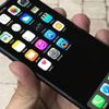 iPhone 8’de ‘home’ tuşu olmayacak