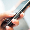 Cep telefonu fıtık ediyor Cep telefonu fıtık ediyor