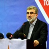Yıldız: Irak Petrolünde Hedef 550 Bin Varil Yıldız: Irak Petrolünde Hedef 550 Bin Varil